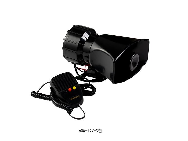 Megaphone Electric Horn